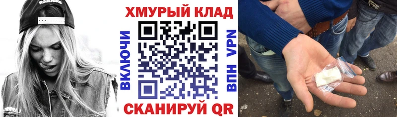 сколько стоит  Барыш  MEGA вход  ГЕРОИН Афган 