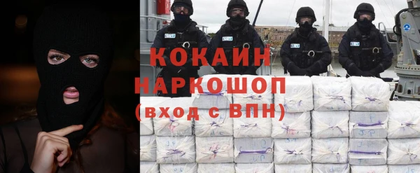 прущие крисы Абдулино