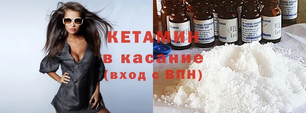 каннабис Переславль-Залесский