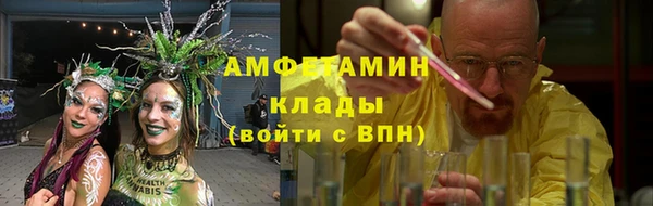 каннабис Переславль-Залесский