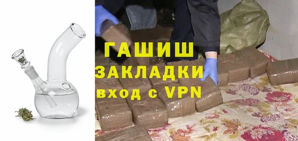 ешки Абинск
