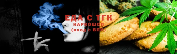 героин Алексин