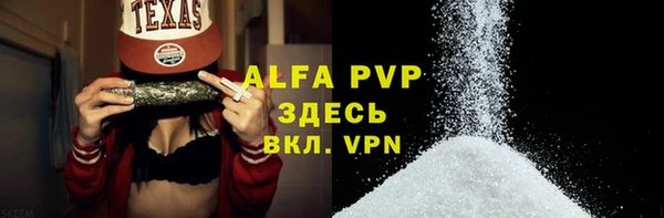 прущие крисы Абдулино
