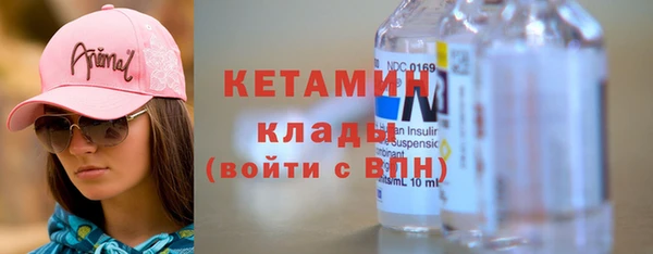 прущие крисы Абдулино
