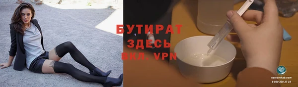 ешки Абинск