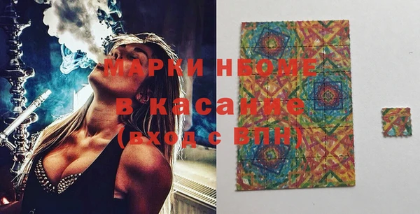 ПСИЛОЦИБИНОВЫЕ ГРИБЫ Алзамай
