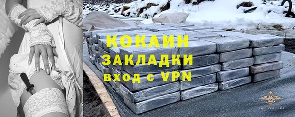 гашиш Пересвет