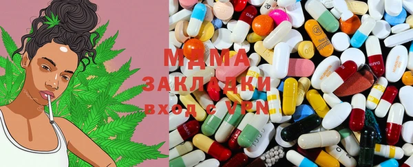 марки lsd Алексеевка
