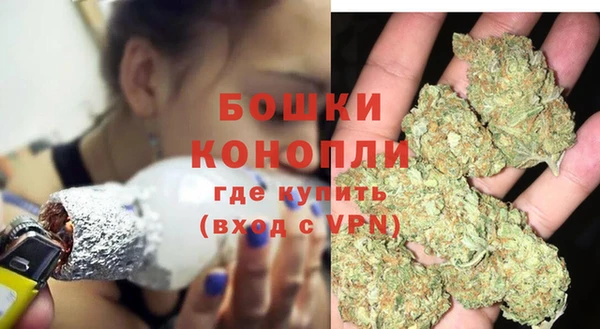 ешки Абинск