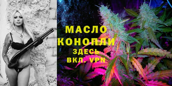 марки lsd Алексеевка