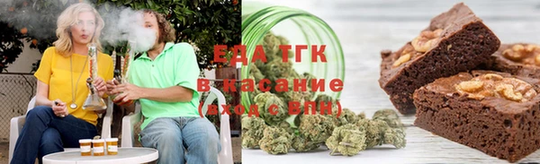 ешки Абинск
