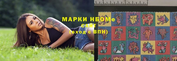 прущие крисы Абдулино