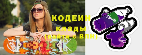 марки lsd Алексеевка
