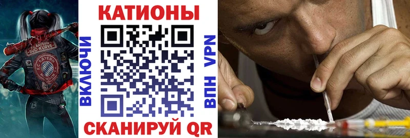 Меф 4 MMC Барыш